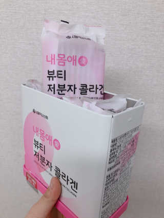 서울약사신협_내몸애뷰티저분자콜라겐_2.5g 50포 — 5점을 준 리뷰어가 2020년 5월 올린 사용 사진