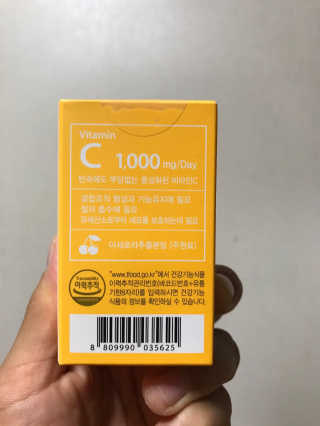 JIN9님이 올린 리뷰 사진 1