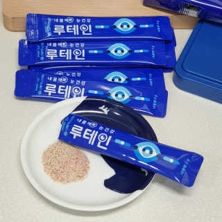 서울약사신협_내몸애눈건강루테인_2g x 50포 — 5점을 준 리뷰어가 2020년 5월 올린 사용 사진
