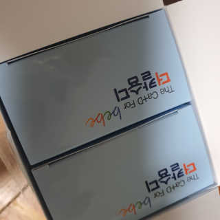 개똥이님이 올린 리뷰 사진 3
