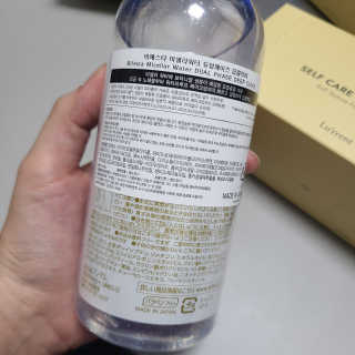 재미있다님이 올린 리뷰 사진 2