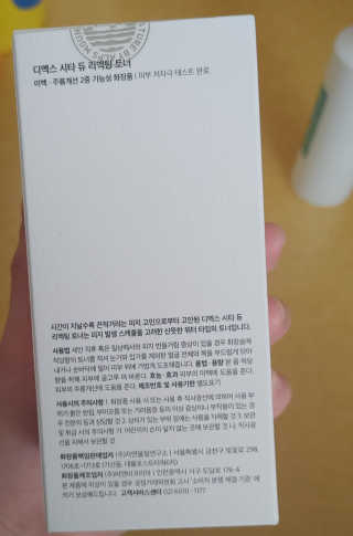 리지용님이 올린 리뷰 사진 1