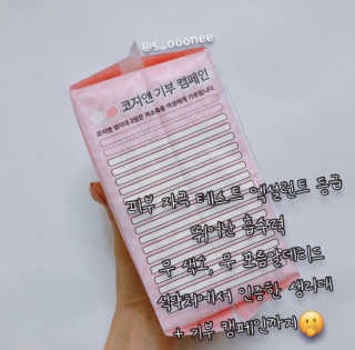 안녕헬로우님이 올린 리뷰 사진 3