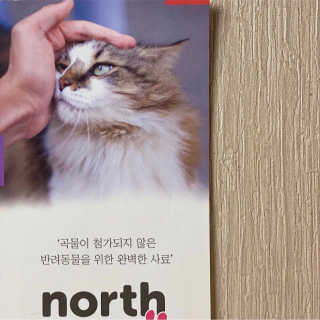 리드미님이 올린 리뷰 사진 2