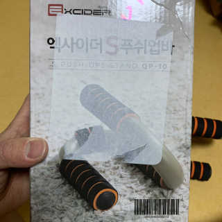 오하미님이 올린 리뷰 사진 3