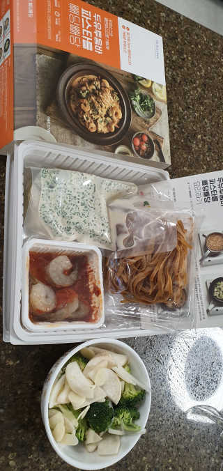 닥터키친 두유투움바파스타를 빼당빼당 — 4점을 준 리뷰어가 2020년 4월 올린 사용 사진