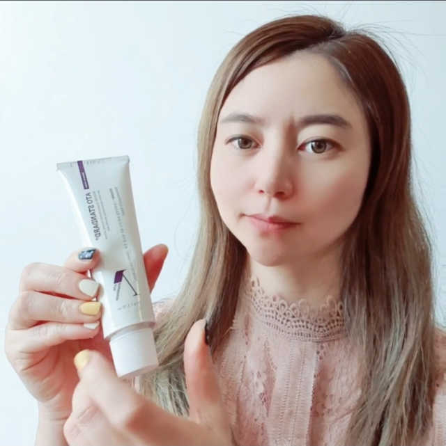 아토스탠다드 인텐시브 크림 리뷰 사진