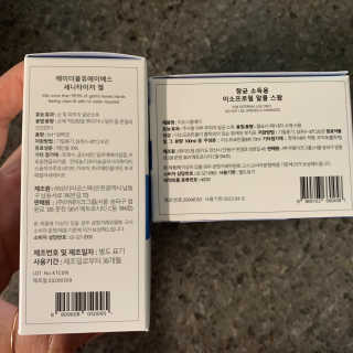 투밍님이 올린 리뷰 사진 2