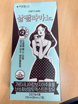 정토순님이 올린 리뷰 사진 2