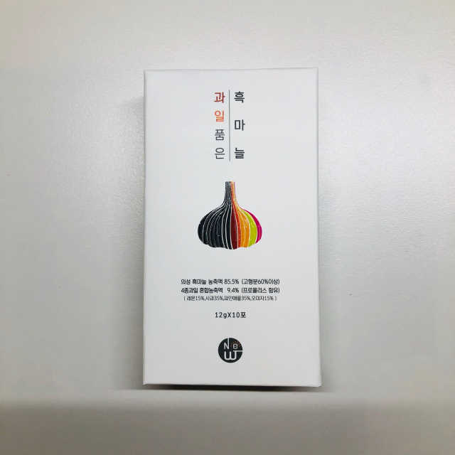 뉴하비츠 과일품은흑마늘 리뷰 사진