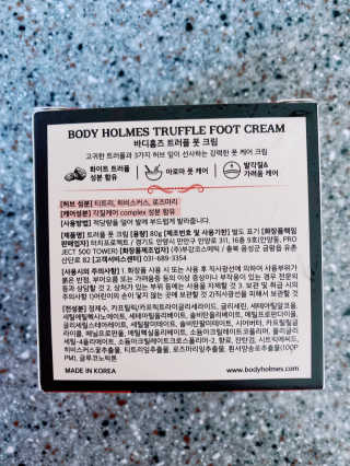 동글동글님이 올린 리뷰 사진 2