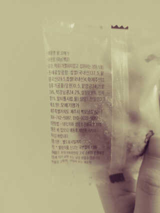 JinKim님이 올린 리뷰 사진 3
