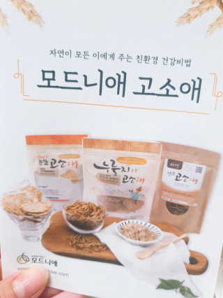 공주z님이 올린 리뷰 사진 1