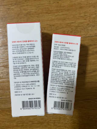햄쓰님이 올린 리뷰 사진 2