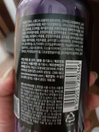 jaralee님이 올린 리뷰 사진 3