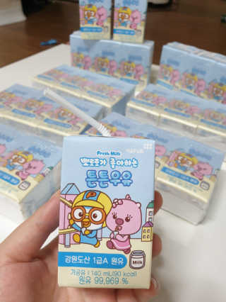 은수님이 올린 리뷰 사진 4