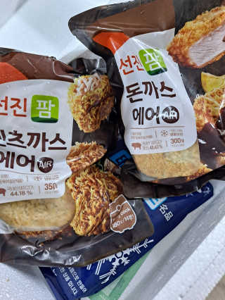 보노님이 올린 리뷰 사진 1