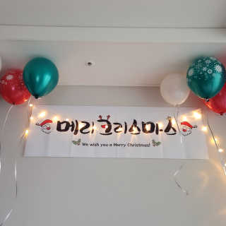 썽이mom앙꼬님이 올린 리뷰 사진 1