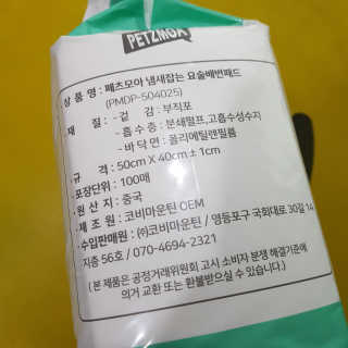 레인보우🌈님이 올린 리뷰 사진 3