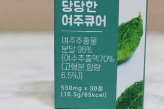 조은약초 국산 당당한 여주큐어 550mg x 30정 x 1박스 — 5점을 준 리뷰어가 2020년 8월 올린 사용 사진