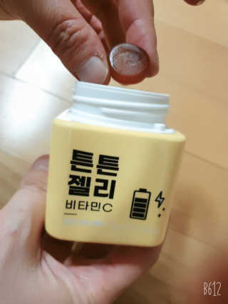 positiver님이 올린 리뷰 사진 3