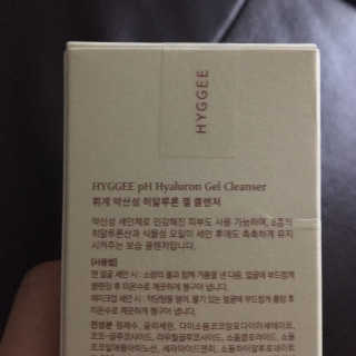 yumyum님이 올린 리뷰 사진 2
