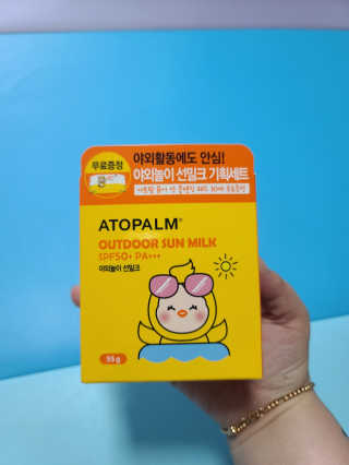 아토팜 야외놀이 선밀크 SPF50+ PA+++ — 5점을 준 리뷰어가 2020년 5월 올린 사용 사진