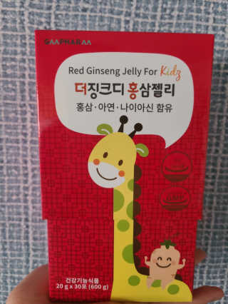 댜니코코맘님이 올린 리뷰 사진 1