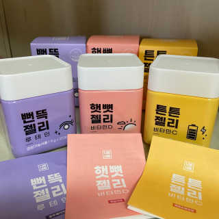 먀먕이님이 올린 리뷰 사진 1
