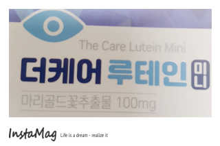 통통이님이 올린 리뷰 사진 4
