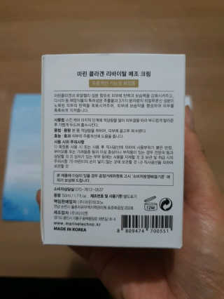 씬데렐라님이 올린 리뷰 사진 2