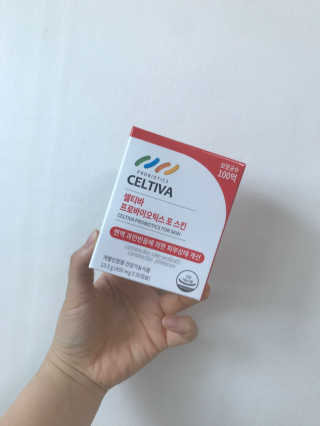 인절미인❣️님이 올린 리뷰 사진 1