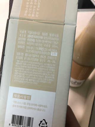 밀가루9038님이 올린 리뷰 사진 2