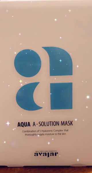 Avajar A-Solution 마스크 — 4.5점을 준 리뷰어가 2020년 12월 올린 사용 사진