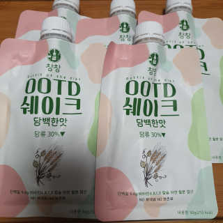 [꾸콤] 참참 OOTD쉐이크 담백한 일주일세트 50g x 5 — 5점을 준 리뷰어가 2020년 10월 올린 사용 사진