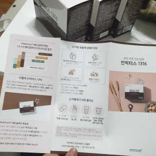Julie님이 올린 리뷰 사진 2