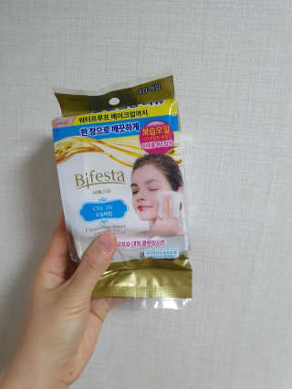 SPF50 PA++++ 선크림까지 완벽하게, 비페스타 2종 — 5점을 준 리뷰어가 2020년 5월 올린 사용 사진