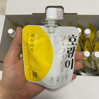 이린님이 올린 리뷰 사진 1