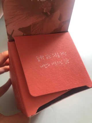 네츄럴굿띵스 잇츠 아르기닌 14포 1박스 — 5점을 준 리뷰어가 2020년 6월 올린 사용 사진