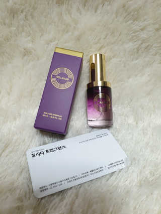 홀리다 프래그런스 [홀리다프래그런스] 순수 부케타입 향수 / PURE FLORAL — 4점을 준 리뷰어가 2020년 6월 올린 사용 사진