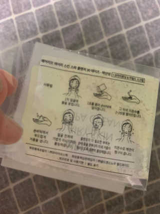 이미경님이 올린 리뷰 사진 3