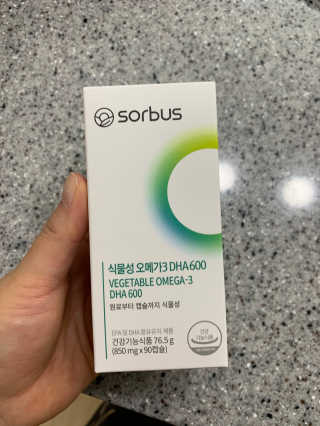 소버스 식물성 오메가3 DHA 600 — 5점을 준 리뷰어가 2020년 4월 올린 사용 사진