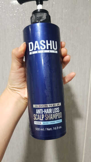 다슈코리아 다슈 데일리 단백질 한방 두피 골드 샴푸 500ml — 5점을 준 리뷰어가 2020년 7월 올린 사용 사진