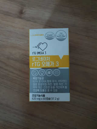 YeonjuLim님이 올린 리뷰 사진 1