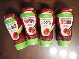 영이님이 올린 리뷰 사진 1