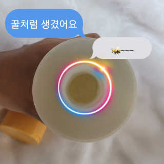 제제님이 올린 리뷰 사진 3