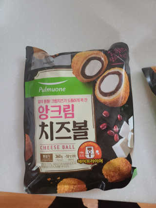 마리아빠님이 올린 리뷰 사진 2