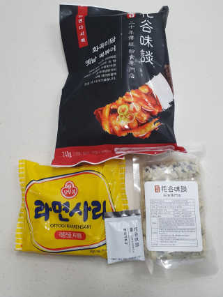 화곡미담 옛날 떡볶이 — 5점을 준 리뷰어가 2020년 4월 올린 사용 사진