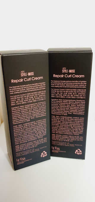 ATS스타일 뮤즈 ATS 스타일 뮤즈 리페어 컬 크림 50ml X 2EA — 4점을 준 리뷰어가 2020년 10월 올린 사용 사진