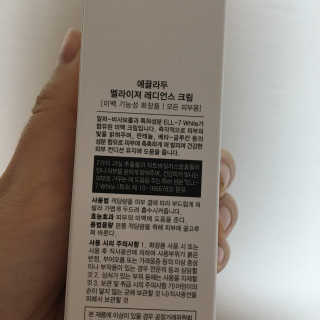요조숙녀님이 올린 리뷰 사진 1